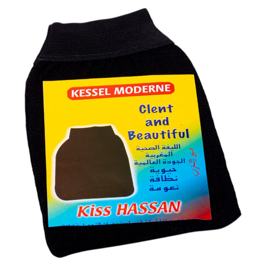 الليفة المغربية KISS HASSAN