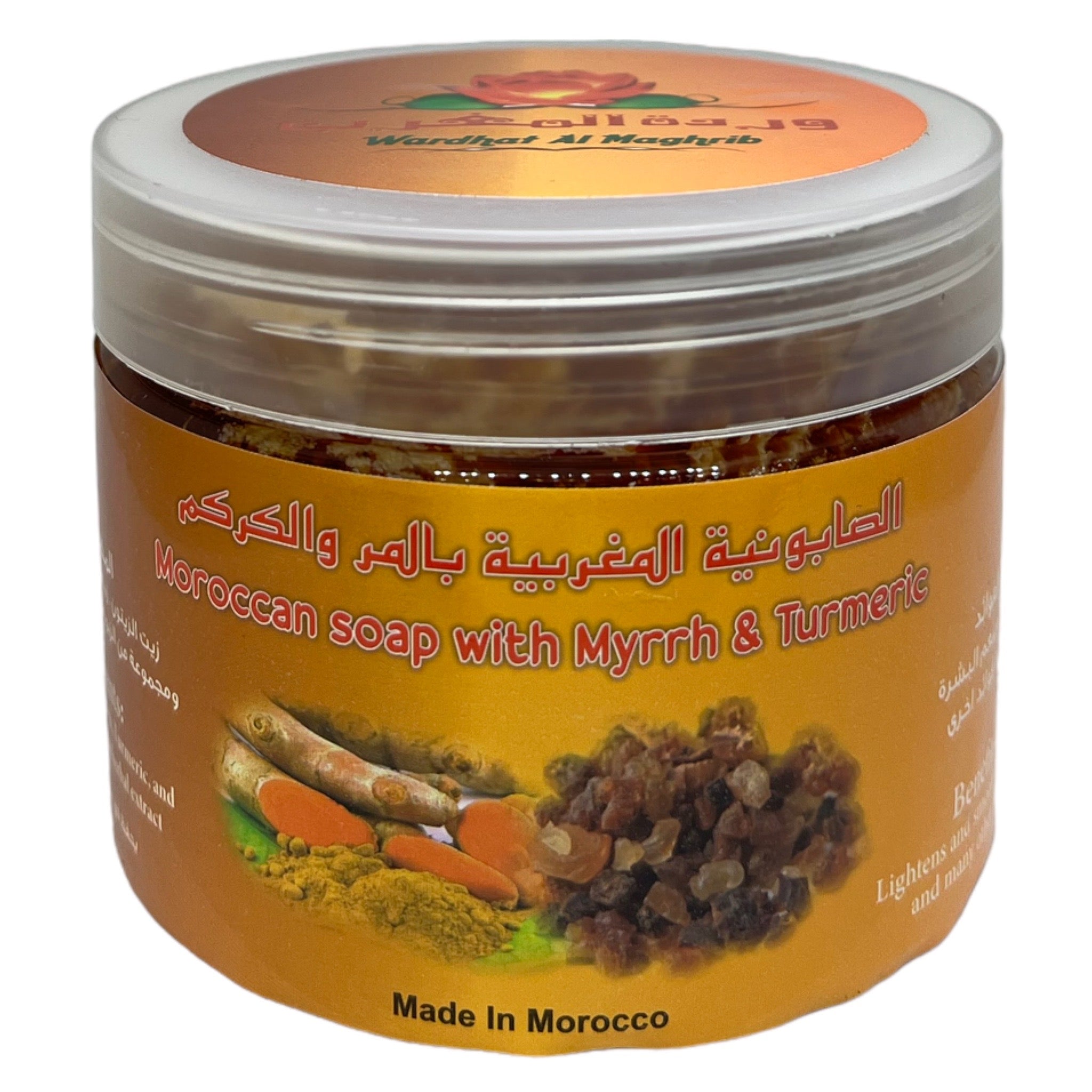 Moroccan soap with myrrh and turmeric – وردة المغرب