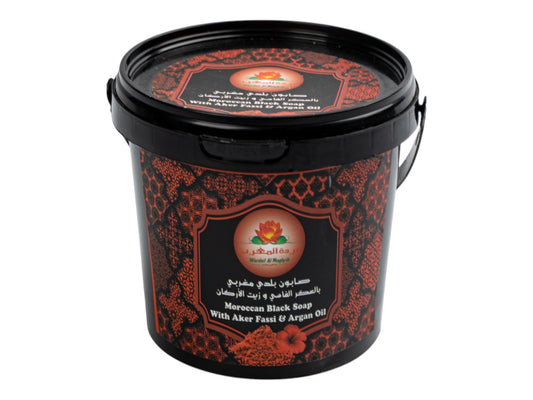 صابون بلدي مغربي بالعكر الفاسي وزيت الأركان