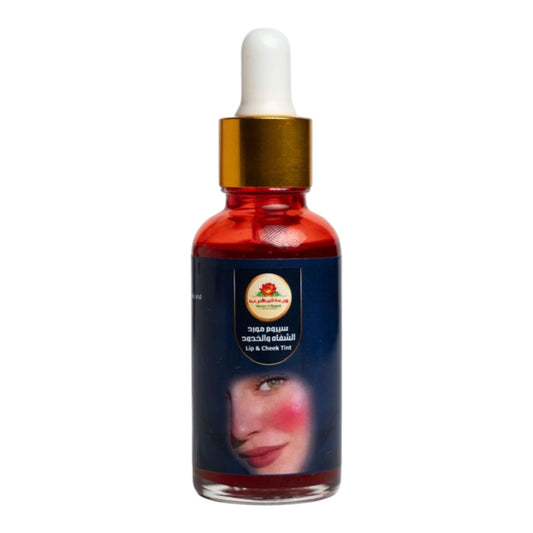 سيروم مورد الشفاه والخدود