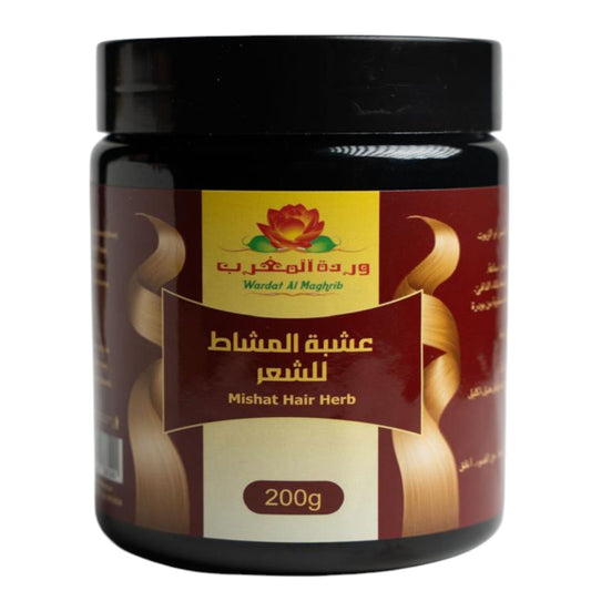 عشبة المشاط للشعر